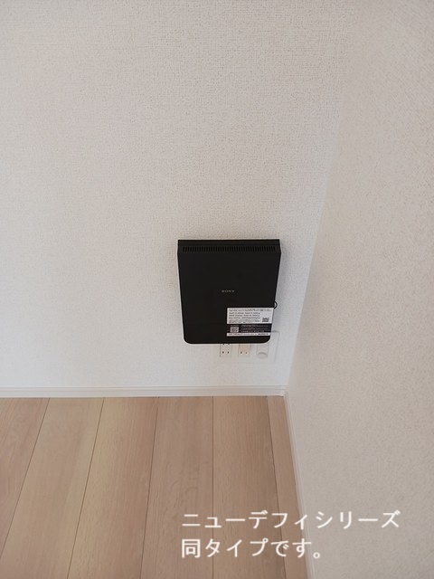 その他設備　イメージ