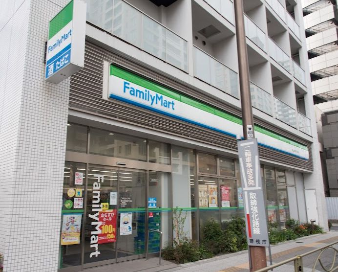 コンビニ　ファミリーマート 東五反田四丁目店（コンビニ）まで7m