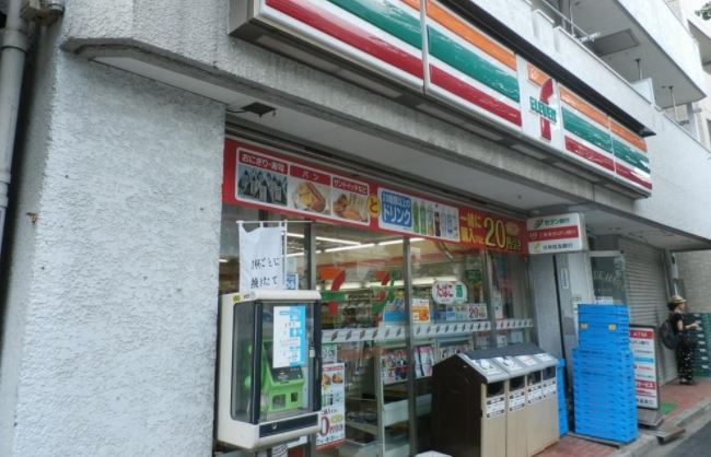 コンビニ　セブンイレブン代官山駅東店（コンビニ）まで50m
