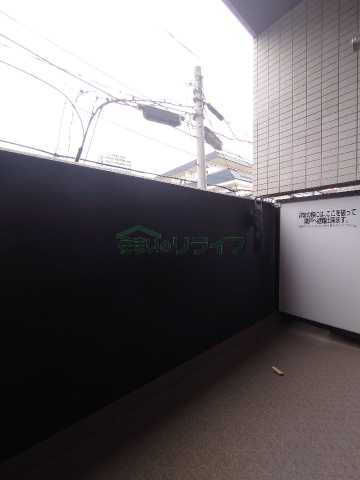 バルコニー　トーシンフェニックス中野