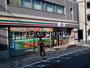 コンビニ　セブン-イレブン 元代々木町店（コンビニ）まで424m