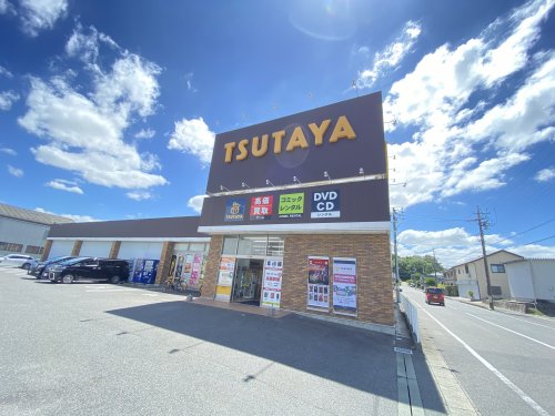 その他　TSUTAYA三好店（その他）まで1820m