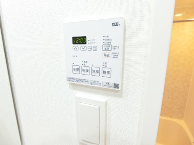 その他設備　バス設備