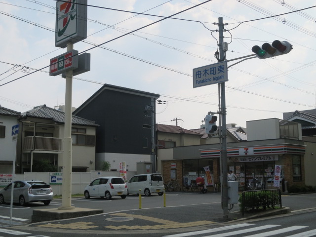 コンビニ　セブンイレブン 茨木舟木町東店（コンビニ）まで107m