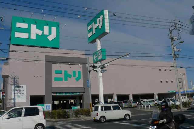 ドラックストア　ディスカウントドラッグコスモス東雲店（ドラッグストア）まで688m