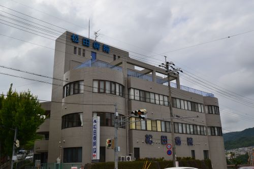病院　松田病院（病院）まで1503m