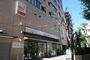 スーパー　ダイエー小石川店（スーパー）まで481m