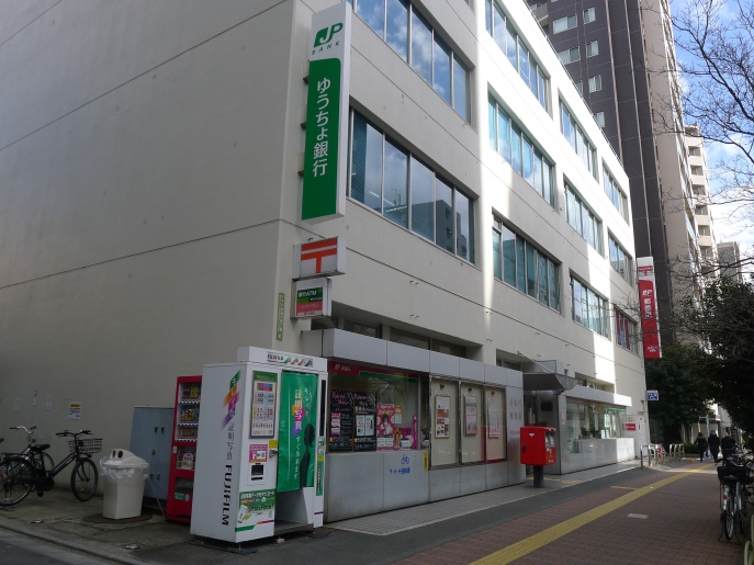 郵便局　小石川郵便局（郵便局）まで615m