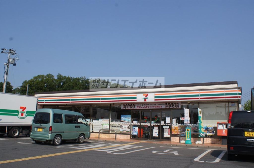 コンビニ　セブンイレブン所沢西狭山ケ丘2丁目店（コンビニ）まで400m
