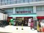 スーパー　まいばすけっと 北沢4丁目店（スーパー）まで395m