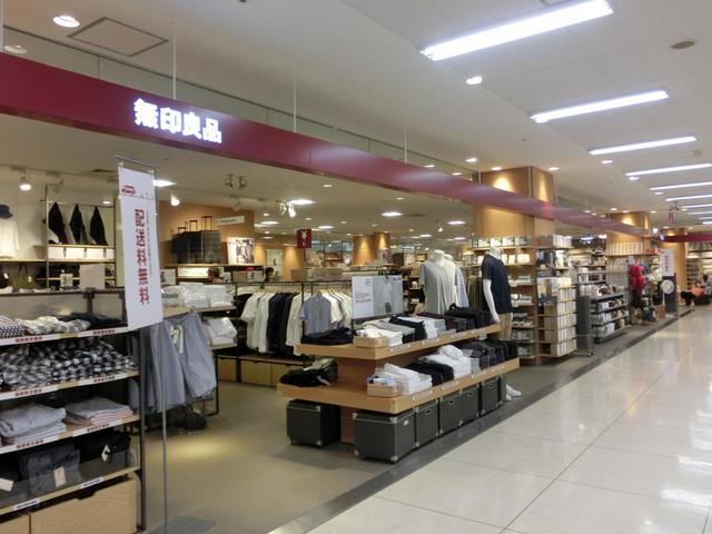 その他　無印良品イオン板橋店（その他）まで314m