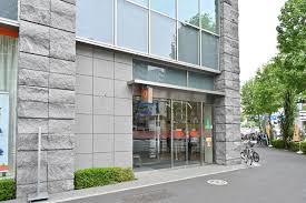 銀行　朝日信用金庫豊島町支店（銀行）まで198m