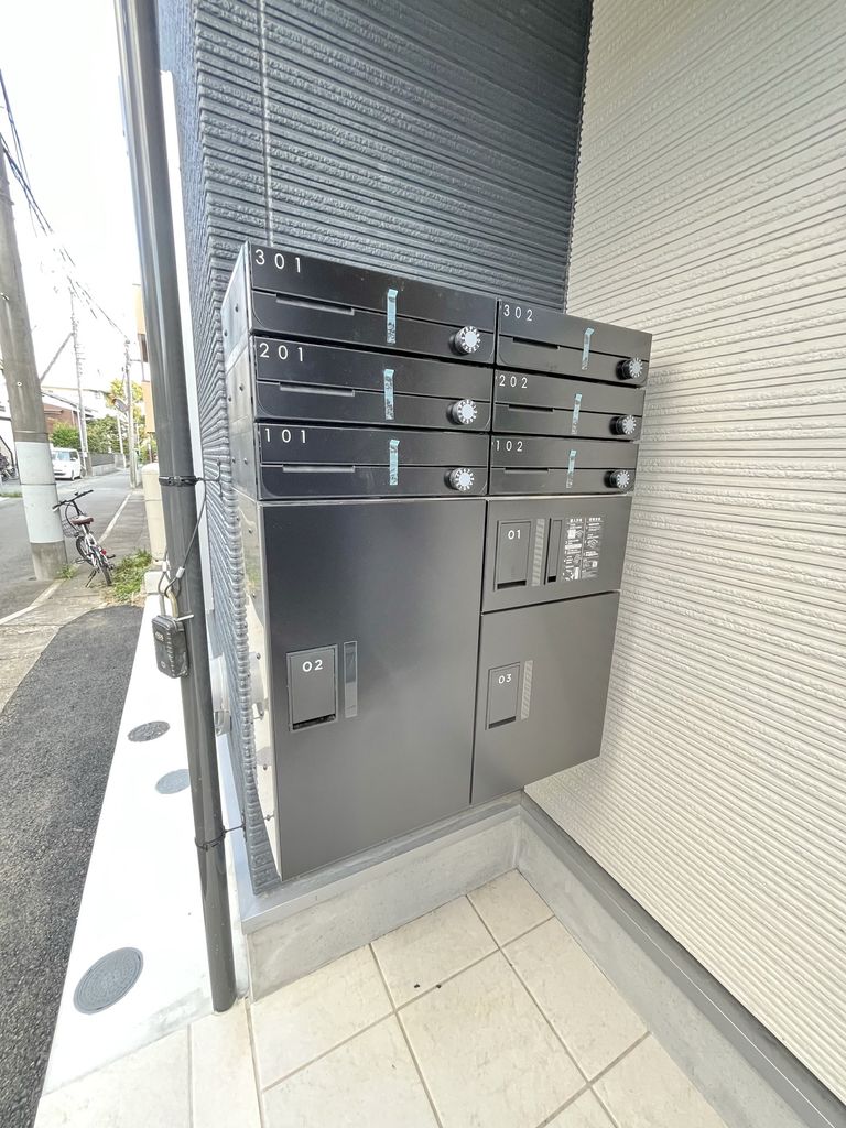 その他共有部分