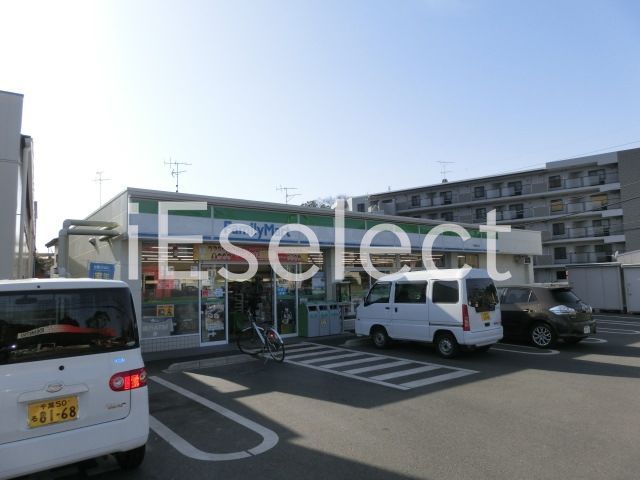 コンビニ　ファミリーマート千葉都町三丁目店（コンビニ）まで780m