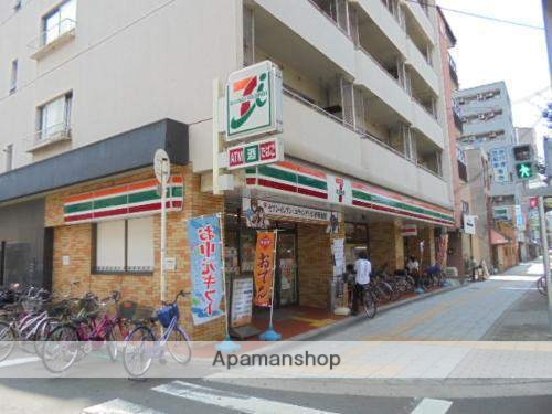 コンビニ　セブンイレブン（コンビニ）まで225m
