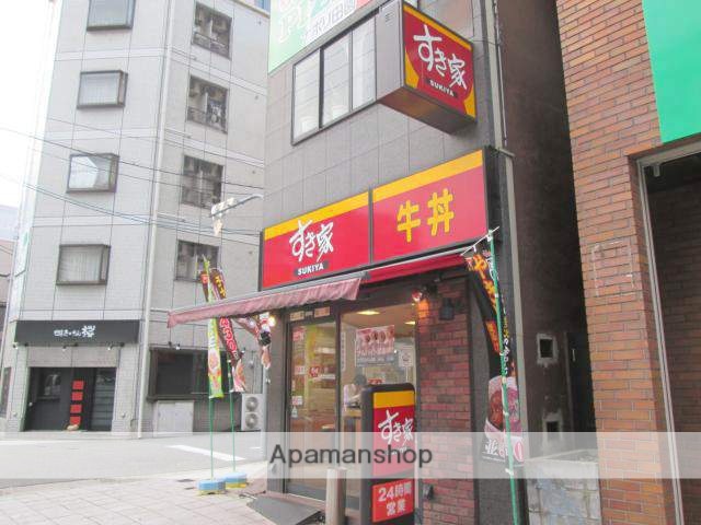 飲食店　すき家（飲食店）まで390m