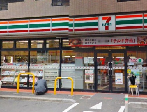 コンビニ　セブンイレブン世田谷玉川4丁目店（コンビニ）まで78m