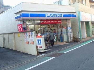 コンビニ　ローソン世田谷玉川三丁目店（コンビニ）まで101m