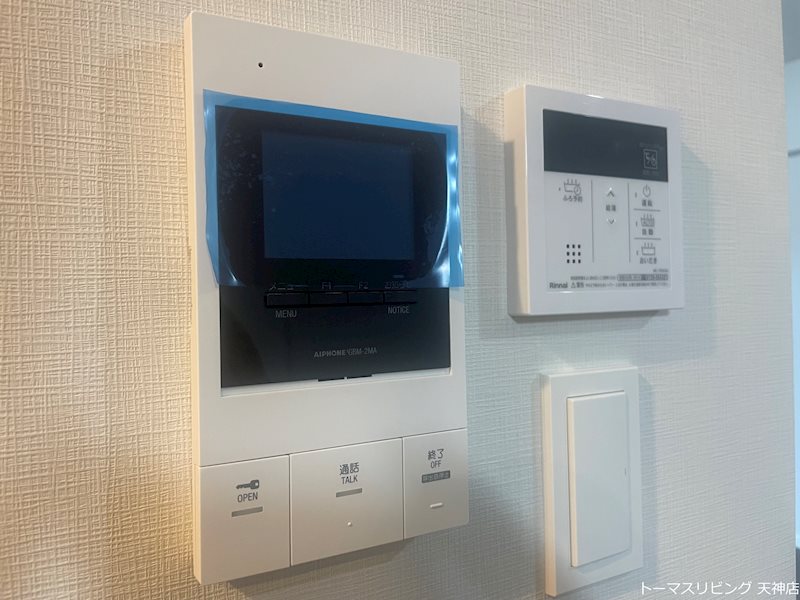 セキュリティ　※別号室の参考写真です。