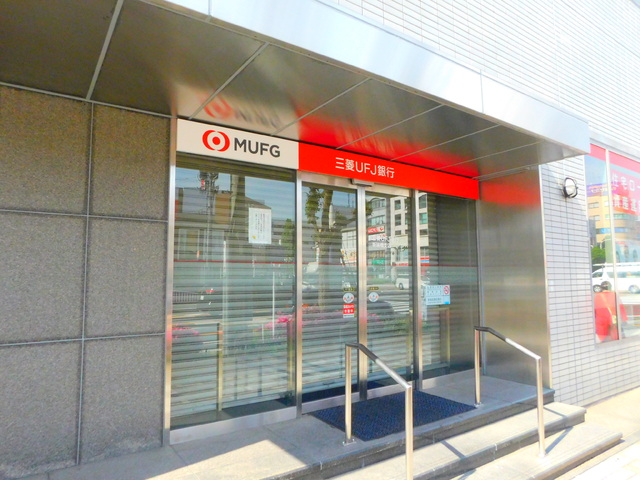 銀行　三菱ＵＦＪ銀行新瑞橋支店（銀行）まで350m