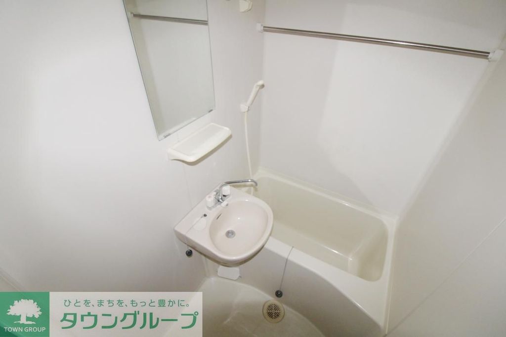 バス・シャワールーム　バス