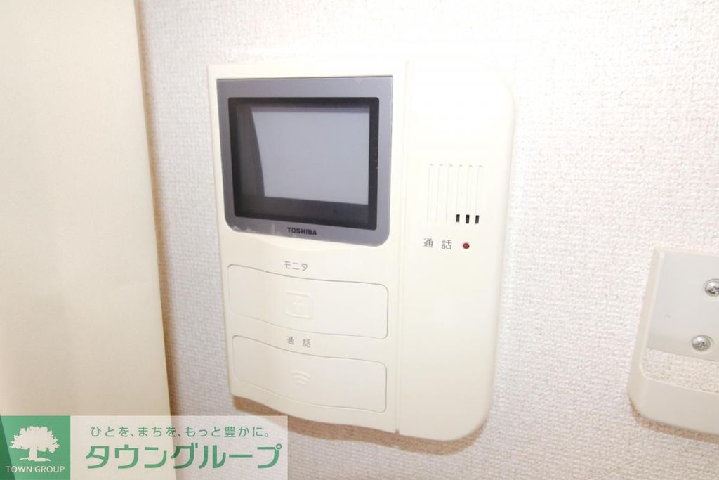 セキュリティ　呼びだしモニター