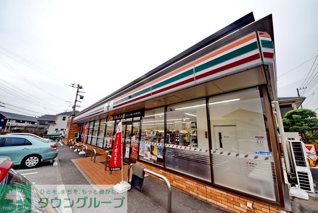 コンビニ　セブンイレブン茅ヶ崎小桜町店（コンビニ）まで460m