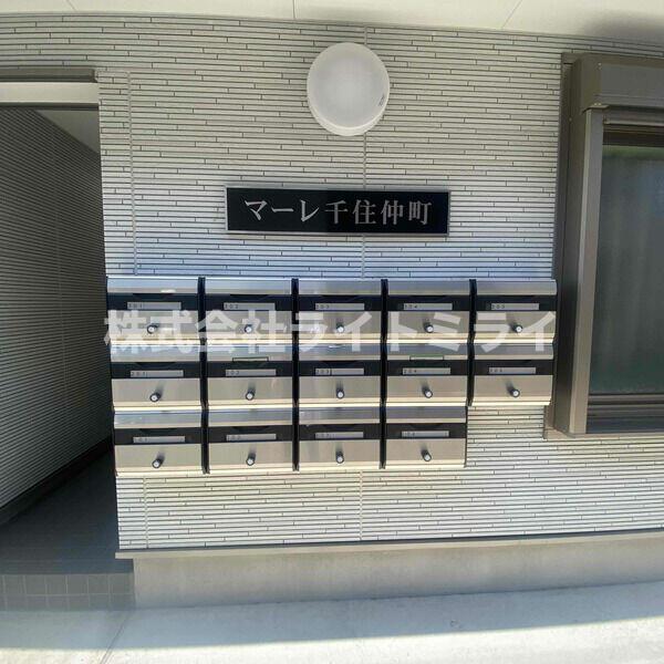 その他共有部分　?