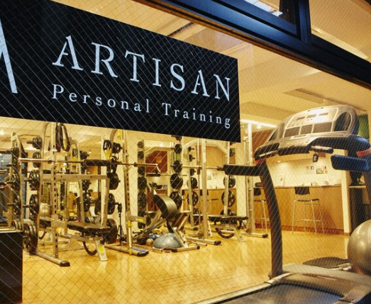 その他　ARTISANPersonalTraining（その他）まで450m