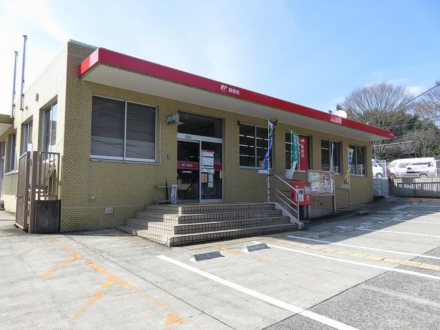 郵便局　由布院郵便局（郵便局）まで880m