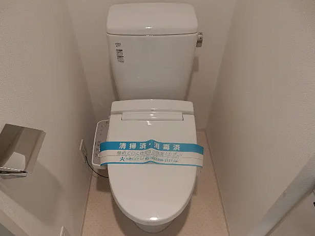 トイレ　※別部屋の参考写真です。