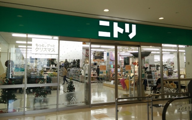 ホームセンター　ニトリ大井競馬場前店（ホームセンター）まで1057m