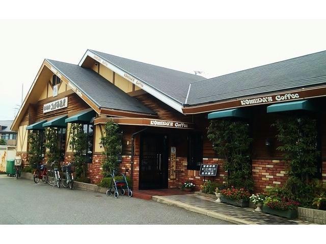 飲食店　コメダ珈琲店守山白沢店（飲食店）まで382m