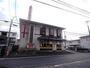 銀行　玉島信用金庫　小溝支店（銀行）まで1600m