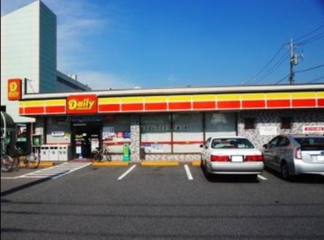 コンビニ　デイリーヤマザキ小倉台3丁目店（コンビニ）まで835m