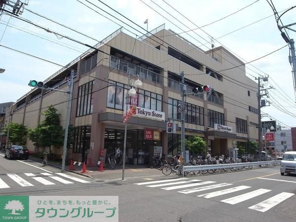 ショッピングセンター　東急ストア・ユニクロ・ダイソー（ショッピングセンター）まで992m