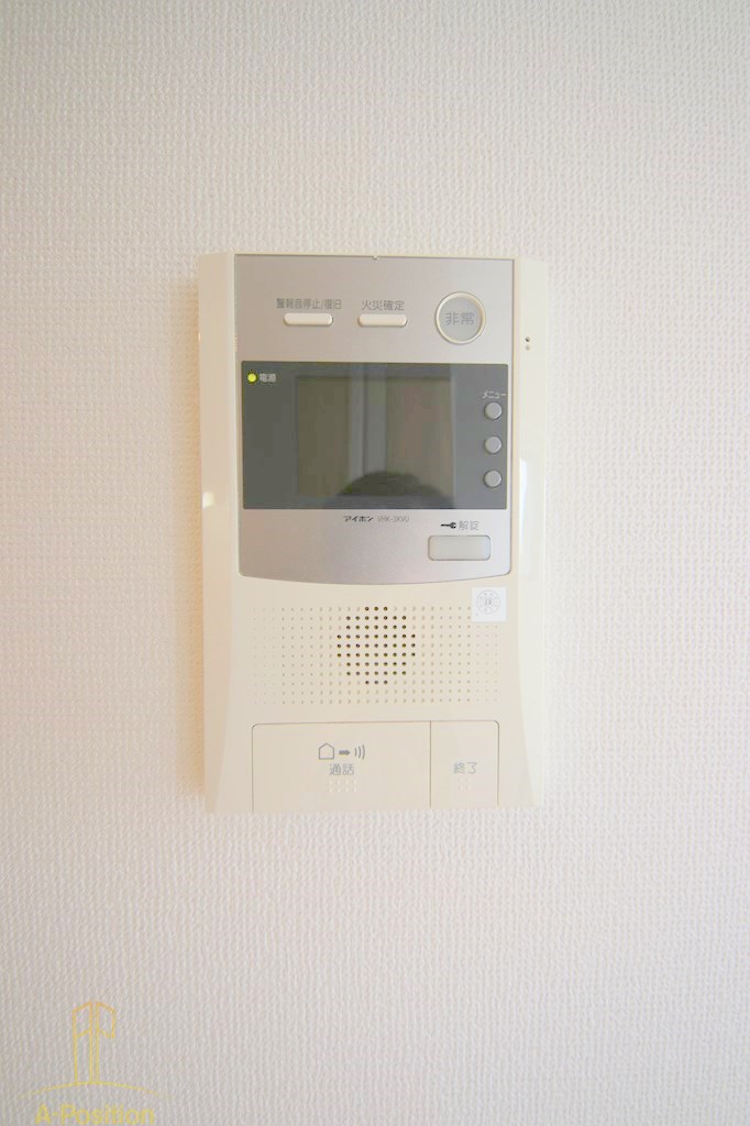セキュリティ　エスリード大阪城