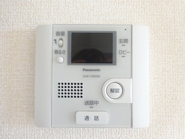 セキュリティ　TVモニター付きで来客対応も安心♪