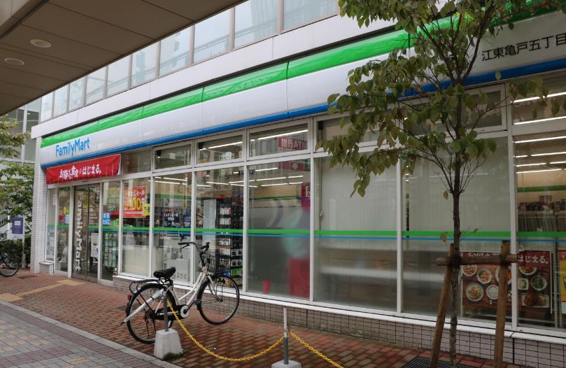 コンビニ　ファミリーマート江東亀戸五丁目店（コンビニ）まで192m