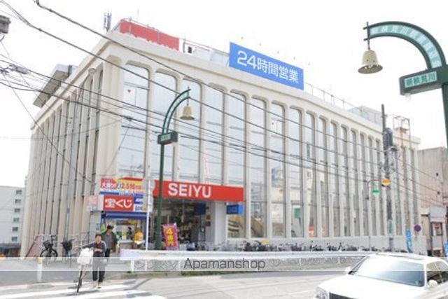 スーパー　西友新検見川店（スーパー）まで1812m