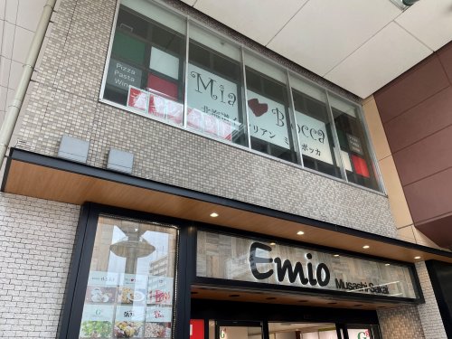 ショッピングセンター　Emio武蔵境（ショッピングセンター）まで382m
