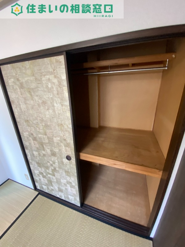 収納　同型