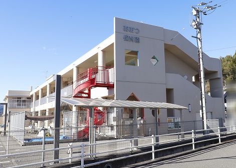 幼稚園・保育園　高知市大津保育園（幼稚園・保育園）まで338m