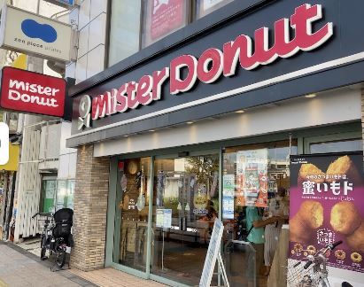 飲食店　ミスタードーナツ武蔵小山駅前ショップ（飲食店）まで227m