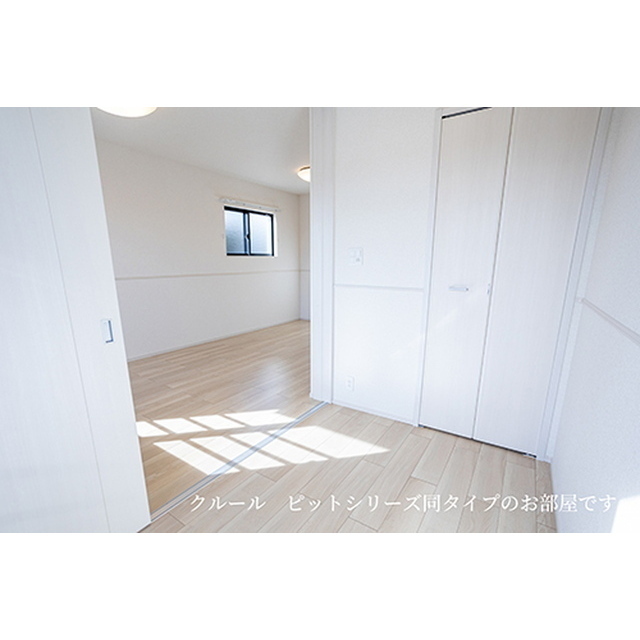バルコニー　サンルームタイプ