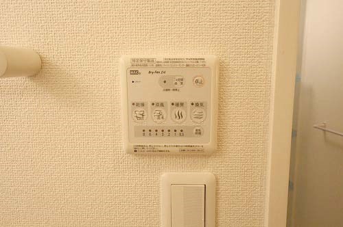 その他　その他設備