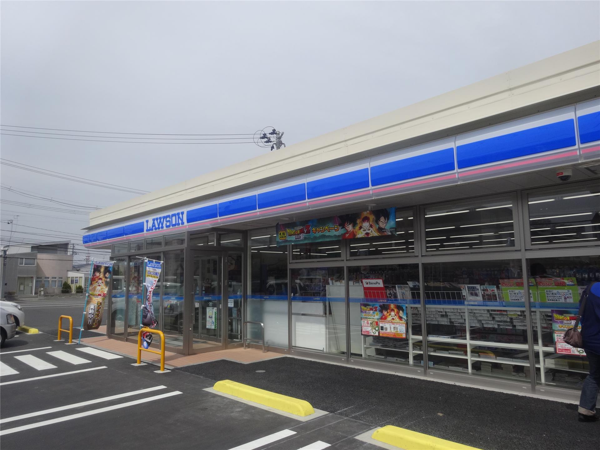 コンビニ　ローソン八戸南類家二丁目店（コンビニ）まで672m