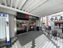 スーパー　西友 西千葉店（スーパー）まで326m