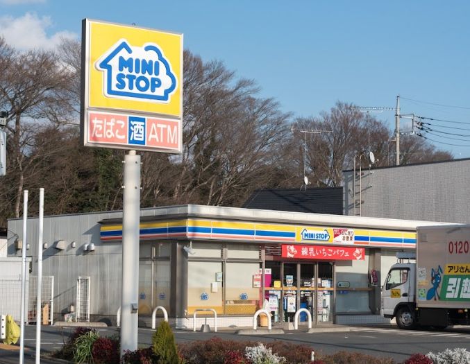 コンビニ　ミニストップ国立谷保店（コンビニ）まで696m