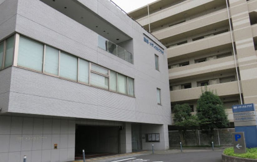 病院　中村内科クリニック（病院）まで713m